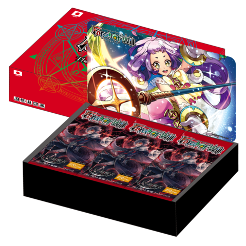 The Moonlit Savior Booster Box